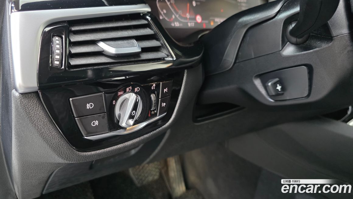 BMW Gran Turismo 2020