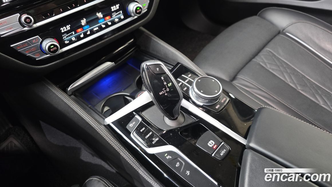 BMW Gran Turismo 2020