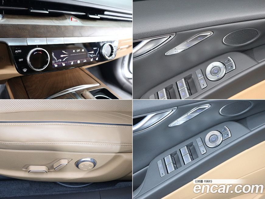 Genesis G80 2022