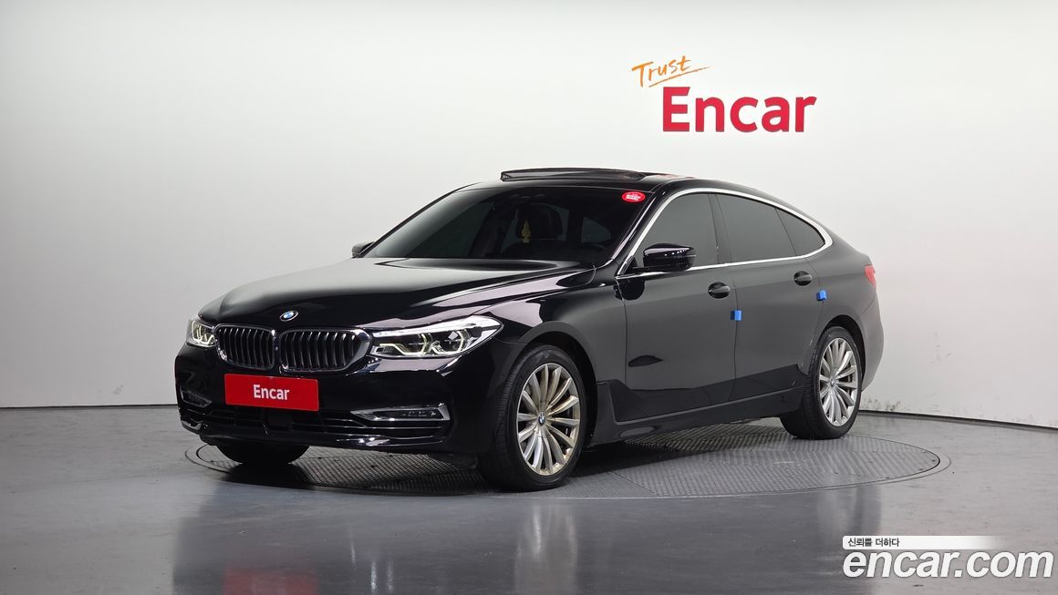 BMW Gran Turismo 2020