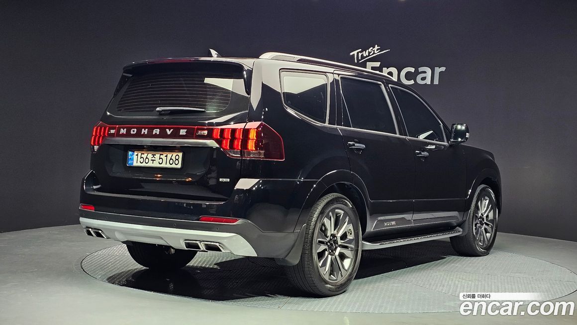 Kia Mohave 2022