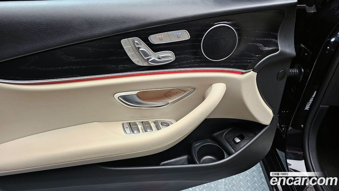 Mercedes-Benz E-Class 2023