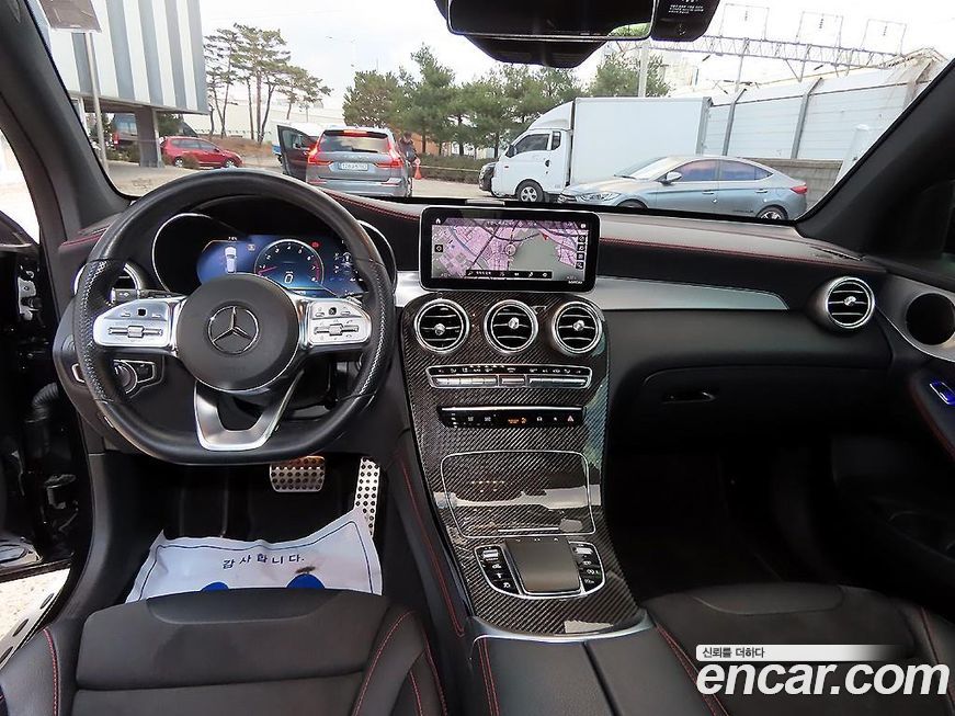 Mercedes-Benz GLC-Class 2020