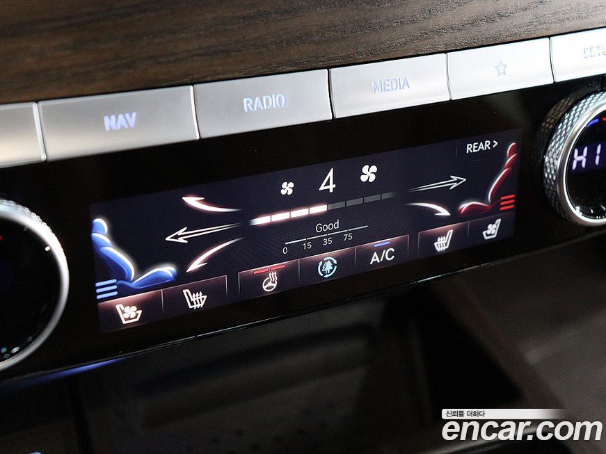 Genesis G80 2022