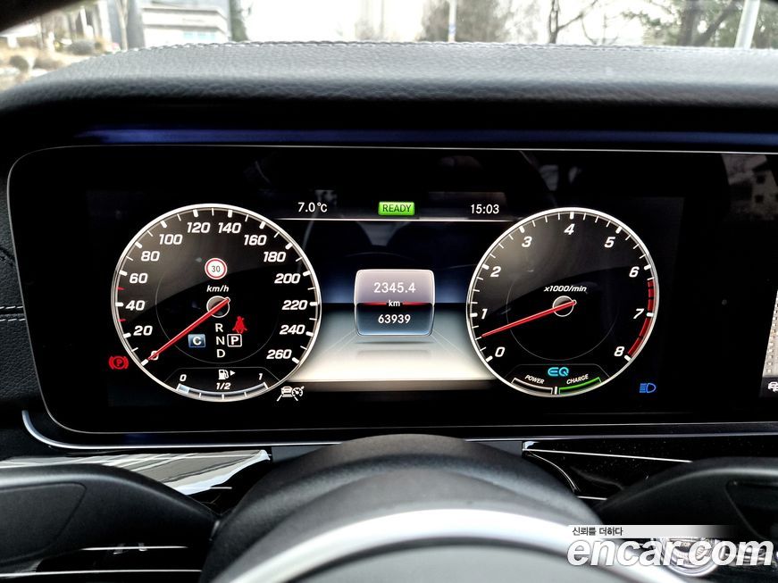 Mercedes-Benz CLS-Class 2019