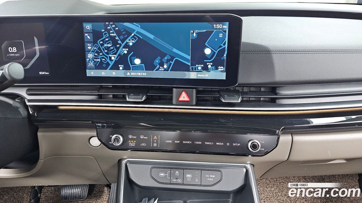Kia Canival 2025