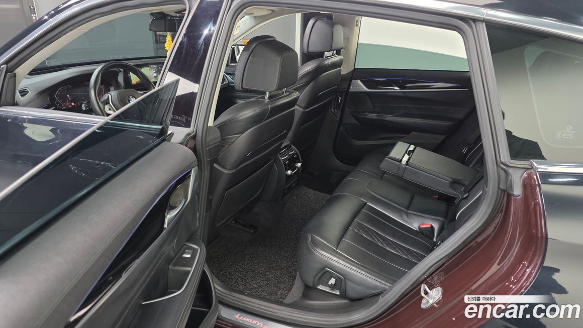 BMW Gran Turismo 2020