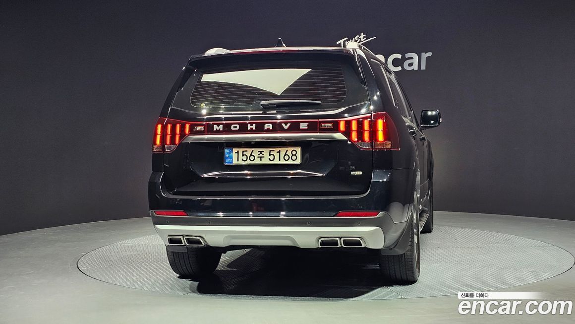 Kia Mohave 2022