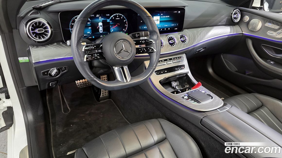 Mercedes-Benz E-Class 2022