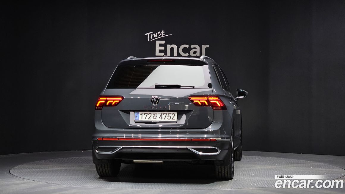 Volkswagen Tiguan 2023