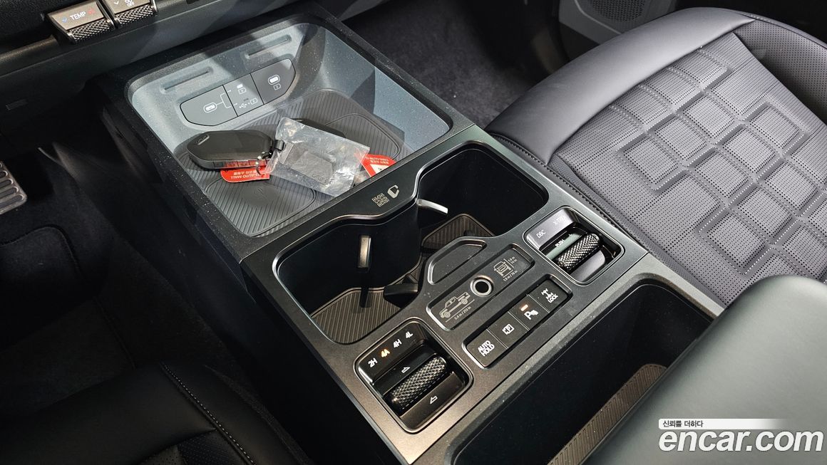 Kia Tasman 2026