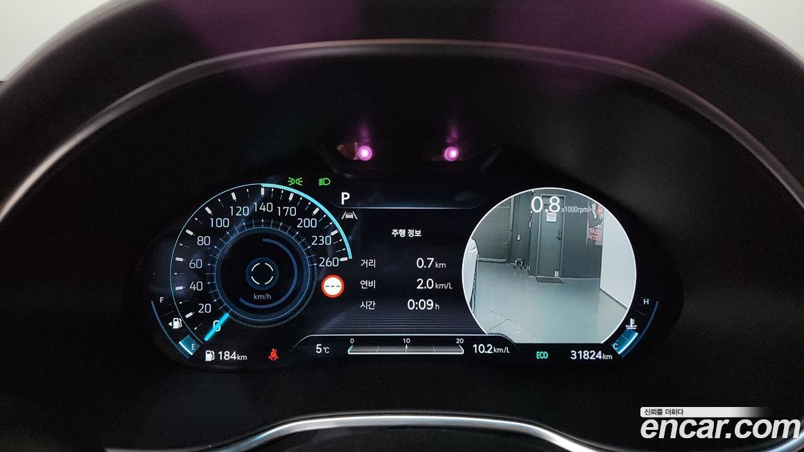 Genesis G80 2023