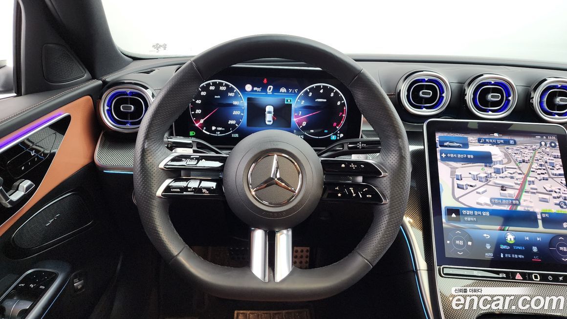 Mercedes-Benz C-Class 2023