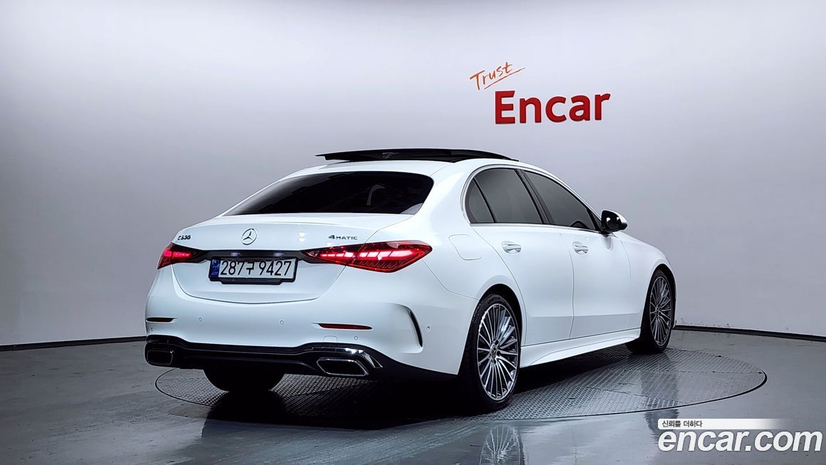 Mercedes-Benz C-Class 2023