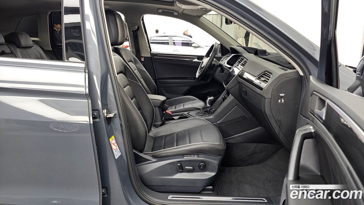 Volkswagen Tiguan 2023