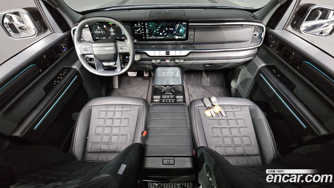 Kia Tasman 2026