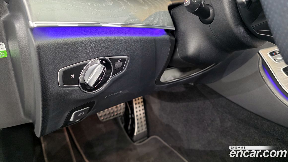 Mercedes-Benz E-Class 2022