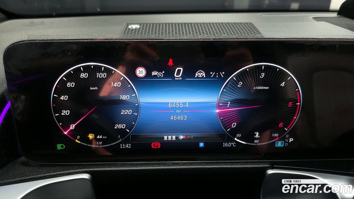 Mercedes-Benz GLB-Class 2024