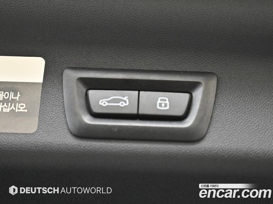 Mini Countryman 2025