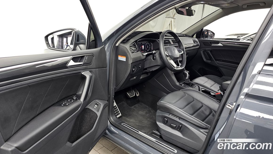 Volkswagen Tiguan 2023