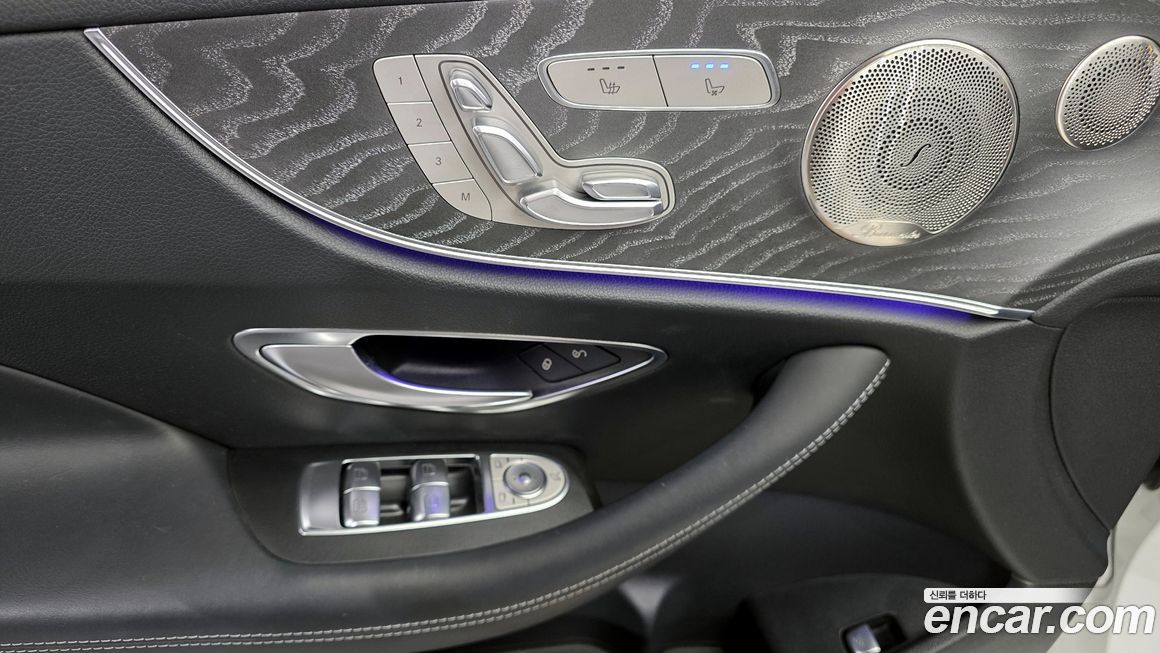 Mercedes-Benz E-Class 2022