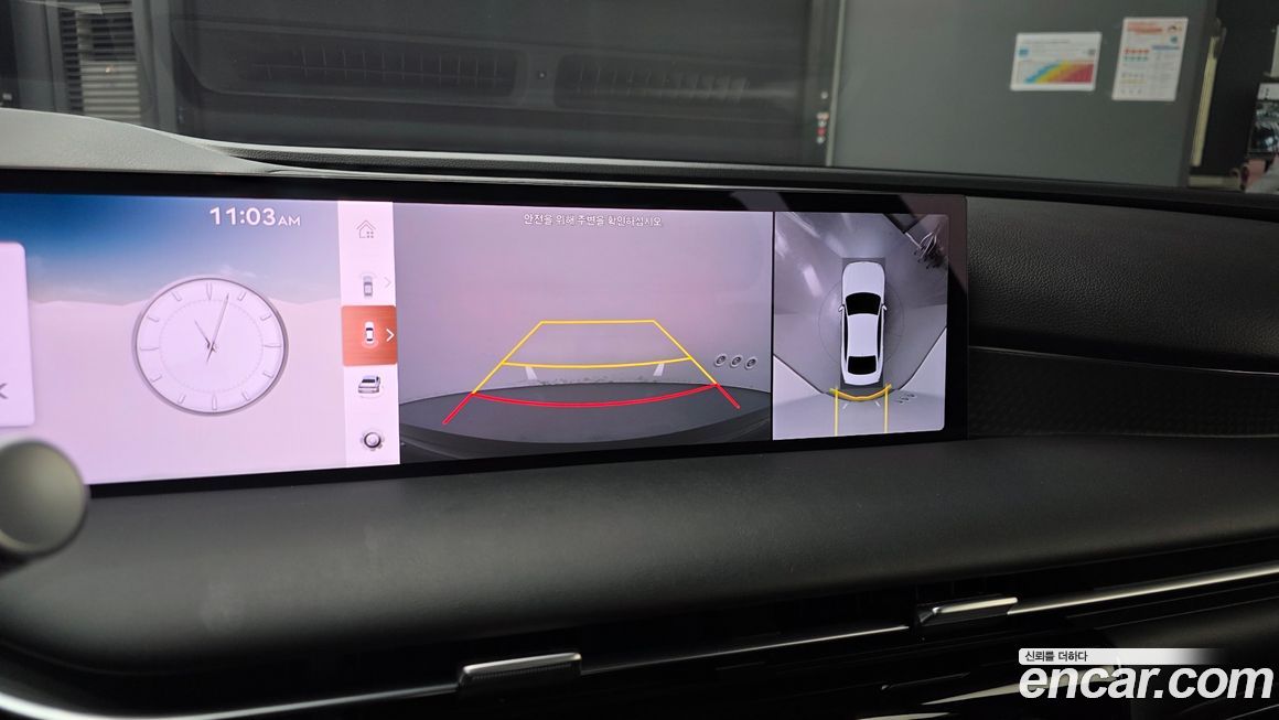 Genesis G80 2025