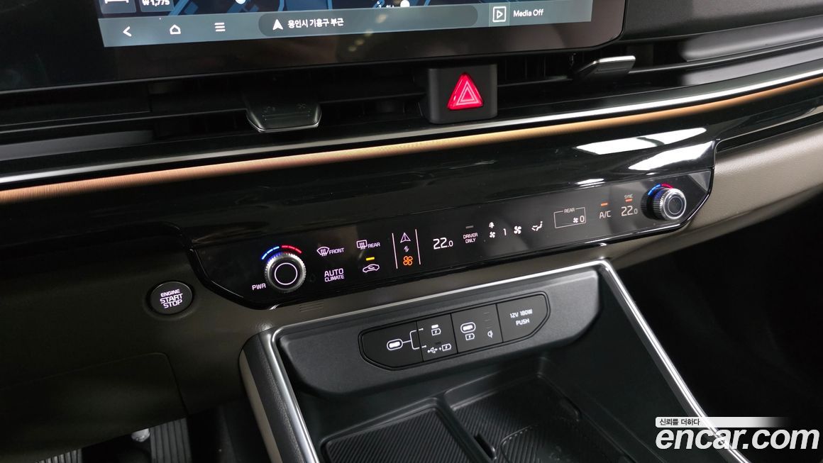 Kia Canival 2024