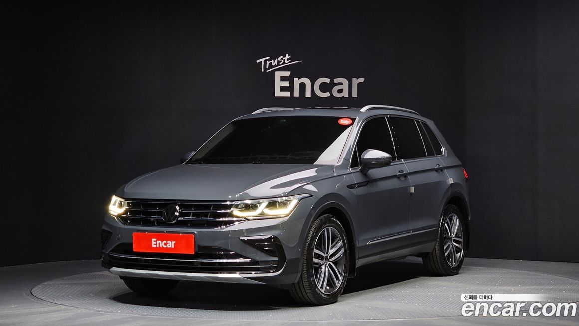 Volkswagen Tiguan 2023