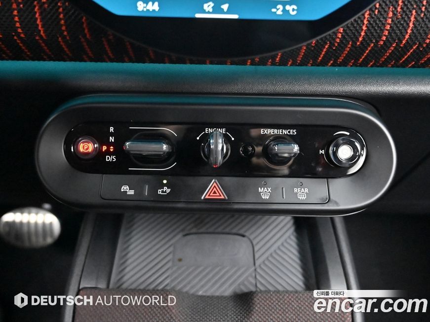 Mini Countryman 2025