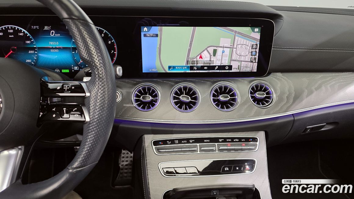 Mercedes-Benz E-Class 2022