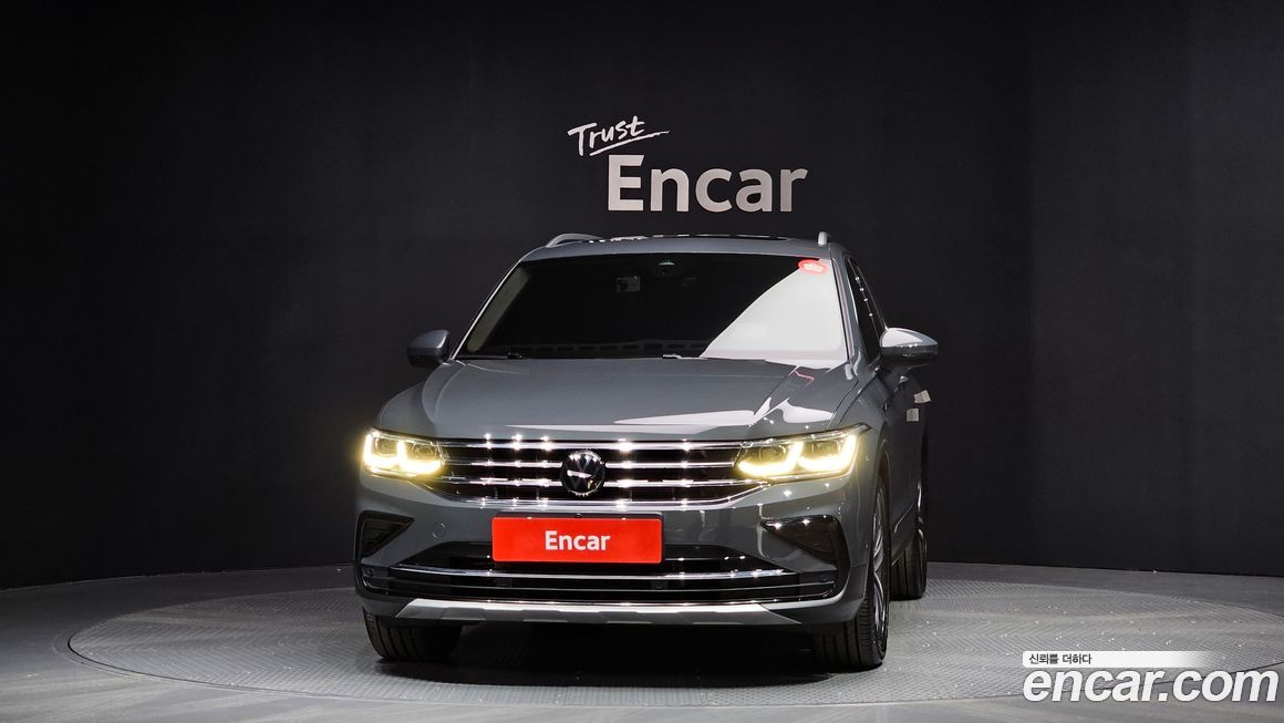 Volkswagen Tiguan 2023