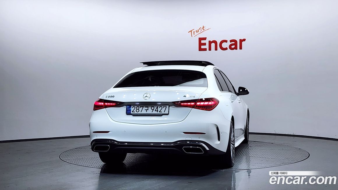 Mercedes-Benz C-Class 2023