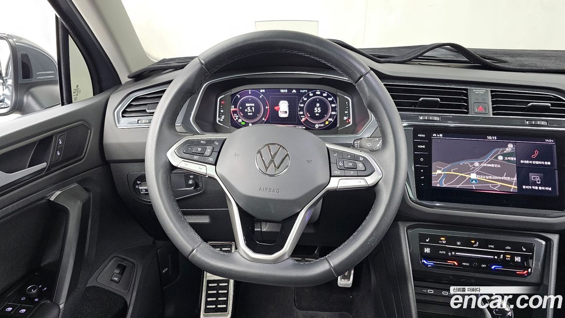 Volkswagen Tiguan 2023