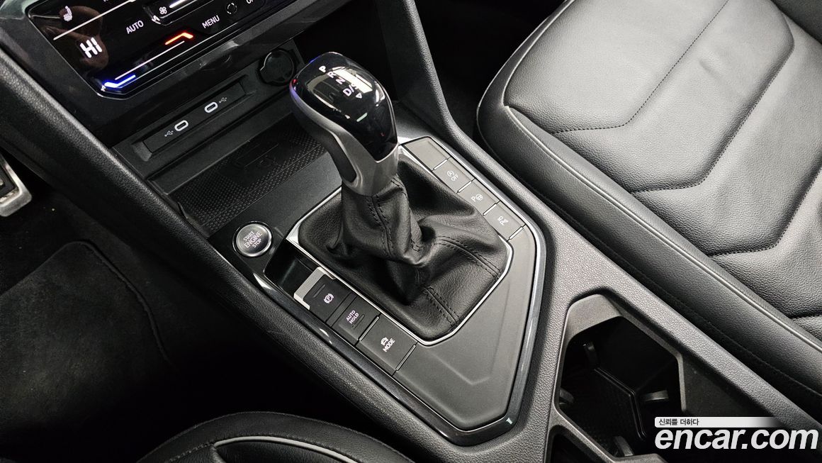 Volkswagen Tiguan 2023