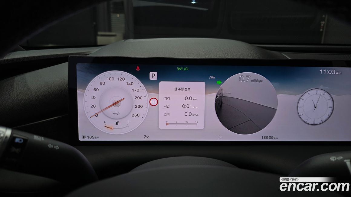 Genesis G80 2025