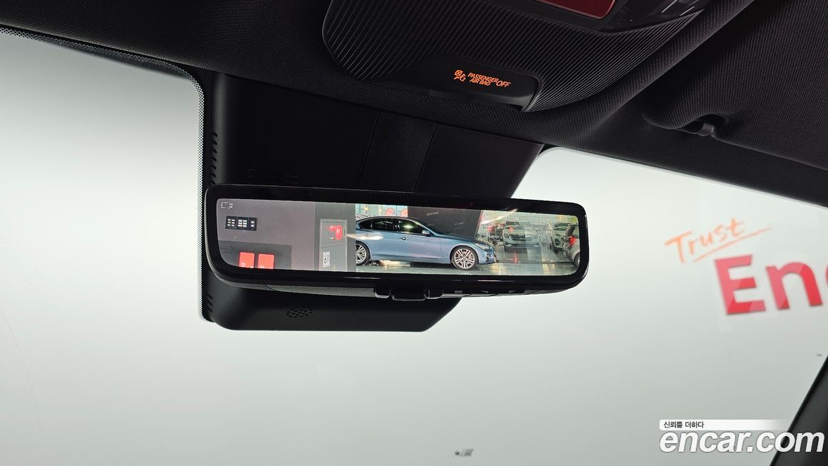Kia Tasman 2026