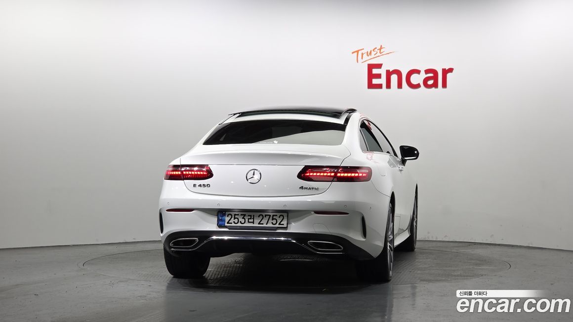 Mercedes-Benz E-Class 2022