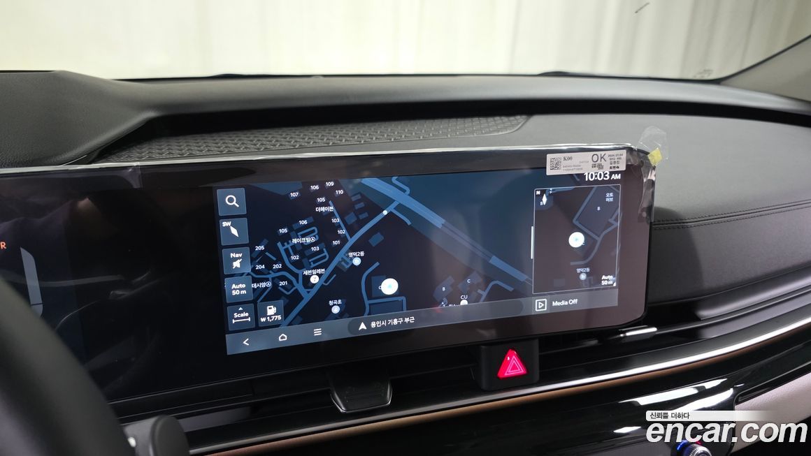 Kia Canival 2024