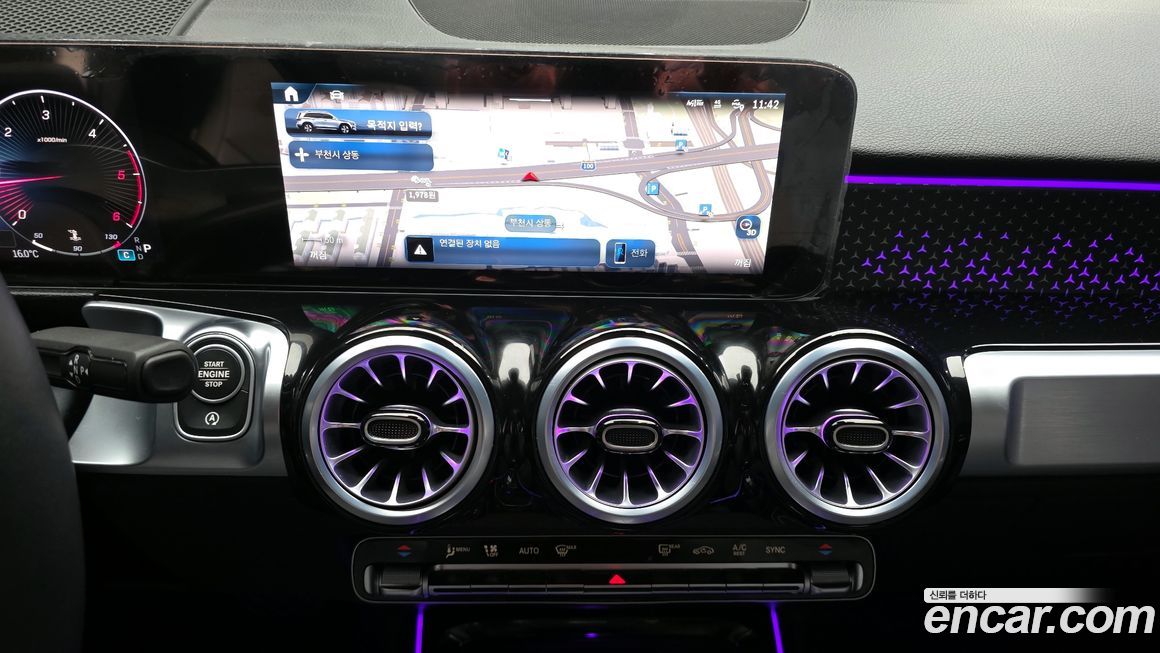 Mercedes-Benz GLB-Class 2024