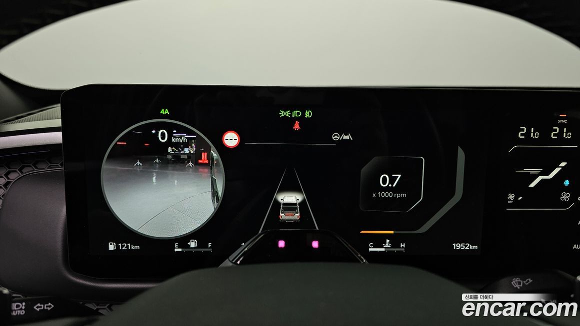 Kia Tasman 2026