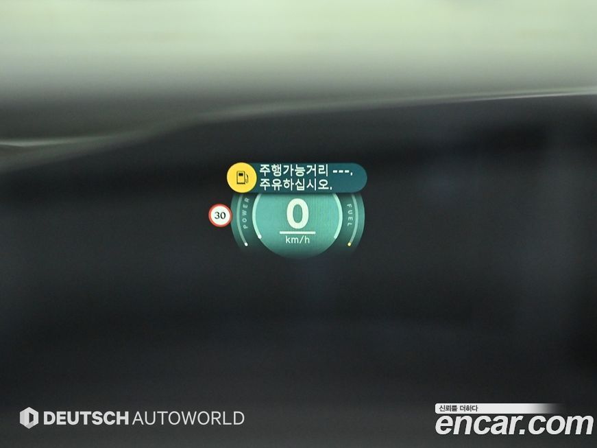 Mini Countryman 2025