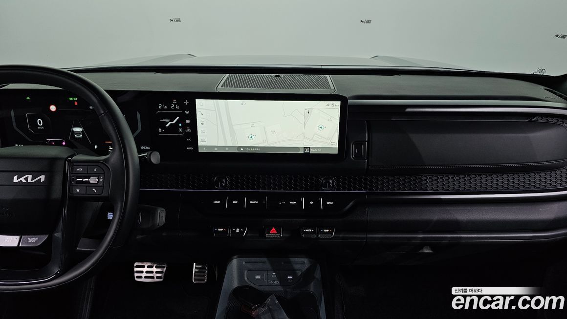 Kia Tasman 2026