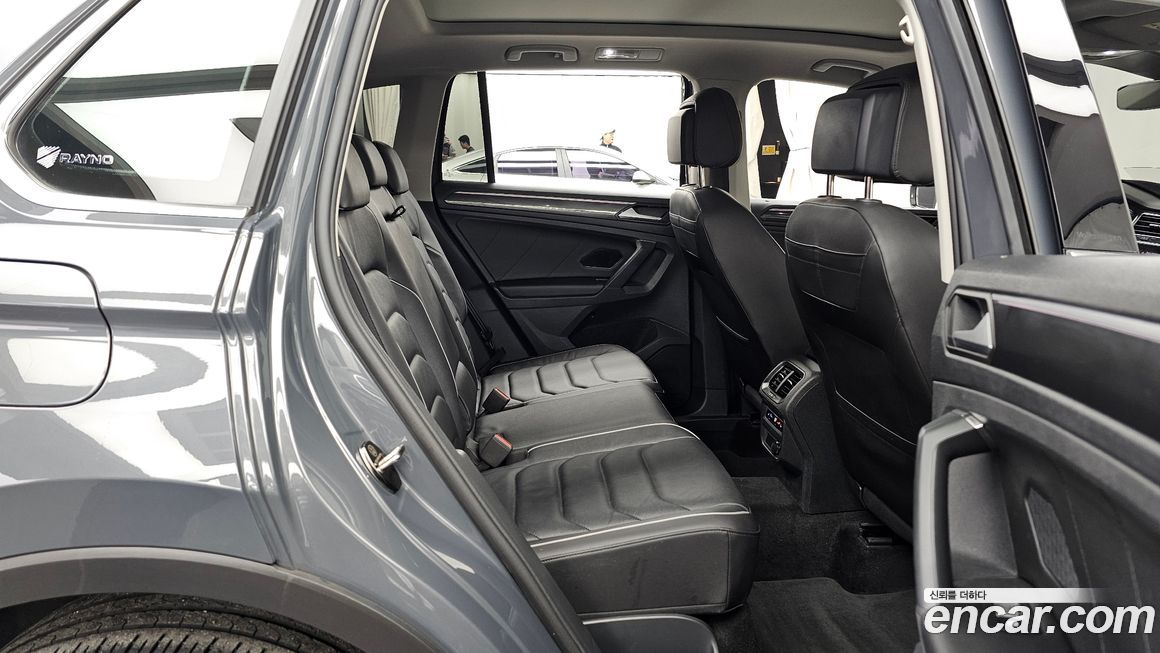 Volkswagen Tiguan 2023