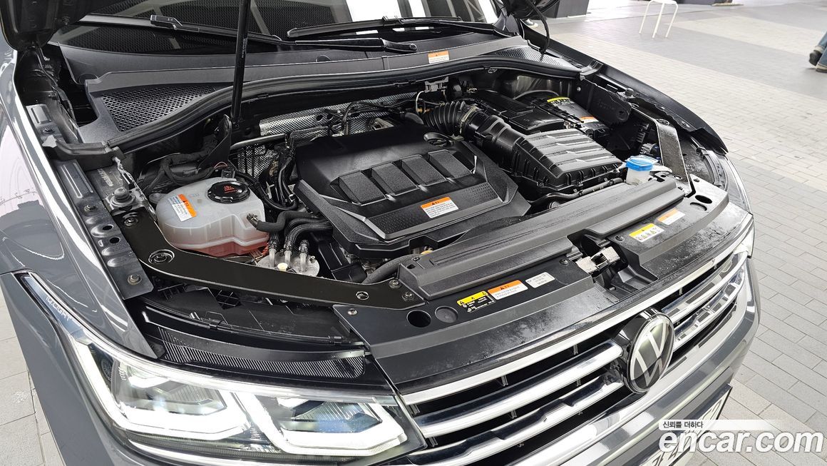 Volkswagen Tiguan 2023