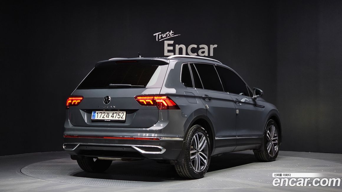 Volkswagen Tiguan 2023