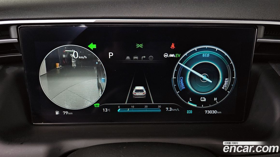 Hyundai Tucson 2021