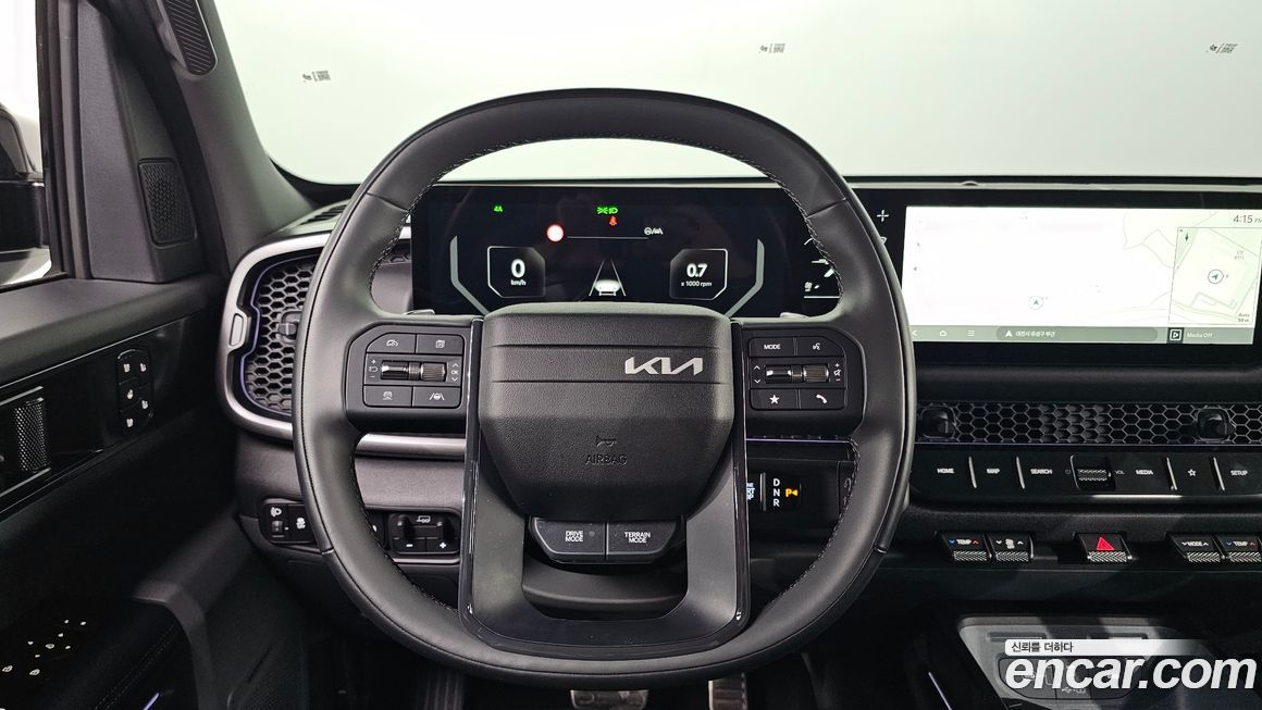 Kia Tasman 2026