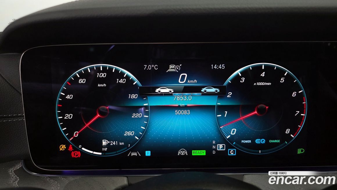 Mercedes-Benz E-Class 2022