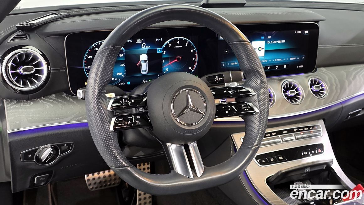 Mercedes-Benz E-Class 2022