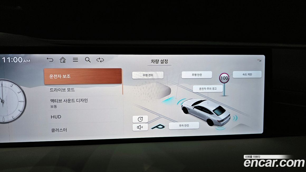 Genesis G80 2025